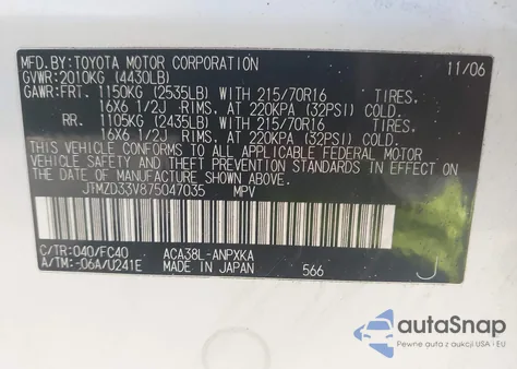 2007 Toyota Rav4 из США, поврежденный, VIN JTMZD33V875047035